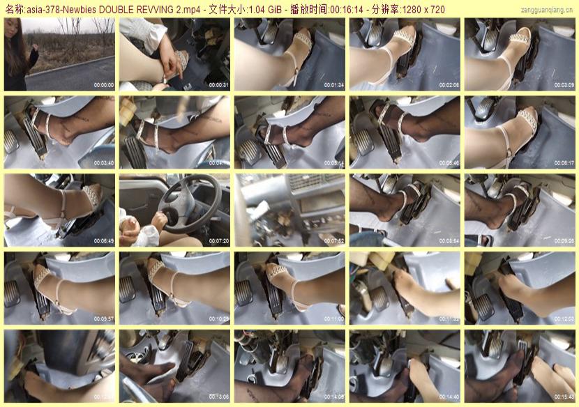 asia-378